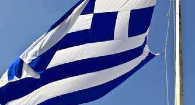Finding Properties in Greece
